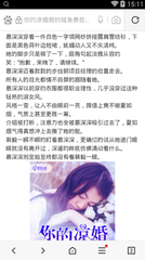 菲律宾结婚签能工作吗  专家解答